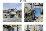 강원도교육청…