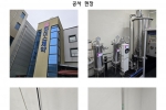(주)마더스제약…